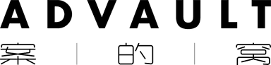 AdVault案的窝 Logo